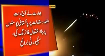 Pakistan Army gives perfect response to unprovoked Indian firing at LOC
