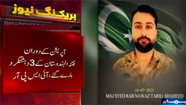 Pakistan army Major martyred by Indian-backed terrorists in Balochistan's Awaran