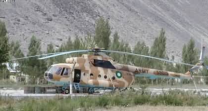 Pakistan Army Mi-17 helicopter crashed, All onboard personnel martyred