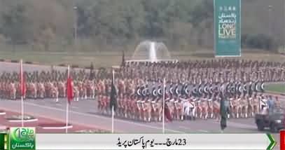 Pakistan army parade on Pakistan Day, 23rd March in Islamabad