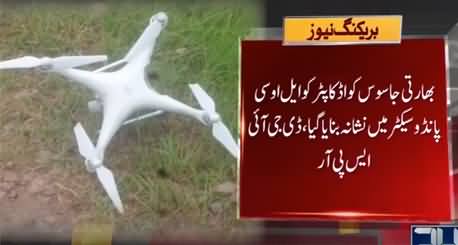 Pakistan Army Shoots Down Indian Spy Quadcopter Along Line of Control