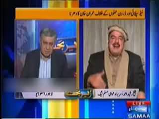 Pakistan Army was not willing to give license to Geo TV - Sheikh Rasheed
