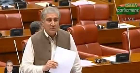 Pakistan Assisted US Taliban Deal, Wasn't A Partner - Shah Mehmood Qureshi Speech In Senate