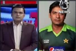 Pakistan At 7 (1992 World Cup) – 27th March 2017