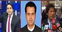 Pakistan at 7 (2015 Elections Ka Saal Hai - Imran Khan) – 24th February 2015