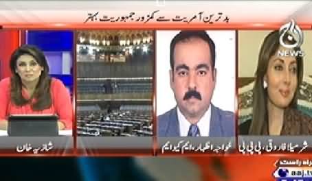 Pakistan at 7 (Aaj Aalmi Jamhoriyat Ka Din) – 15th September 2014