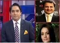 Pakistan At 7 (Aaj Entertainment Ka Aghaz) – 14th December 2015