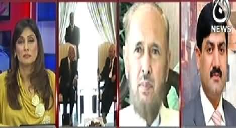 Pakistan at 7 (Afghan President Visit to Pakistan) - 14th November 2014