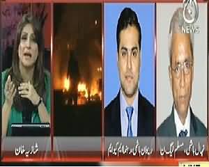 Pakistan at 7 (After Doctors and Police Now Lawyers on Terrorists Target) - 10th April 2014