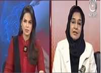 Pakistan At 7 (Attack on Dr. Afia's Home) – 16th February 2016