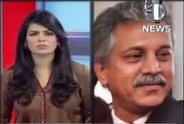 Pakistan At 7 (Awam Ki Faryad Kaun Sune Ga?) – 10th February 2017