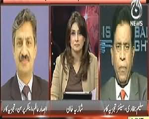 Pakistan at 7 (Bhutto Was A Great Leader of Pakistan) - 4th April 2014