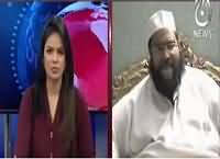 Pakistan At 7 (Bill Mein Tarmeem Ya Naya Bill) – 15th March 2016