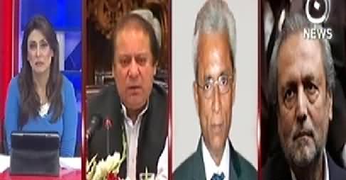 Pakistan at 7 (Case Registered Against PM & CM) - 17th September 2014