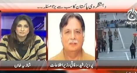 Pakistan at 7 (Dehshatgardi Pakistan Ka Bara Masla) – 3rd November 2014