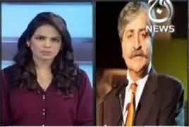 Pakistan At 7 (Discussion on Current Issues) – 24th February 2017