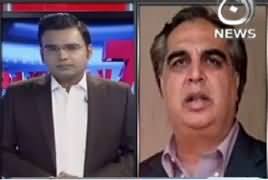 Pakistan At 7 (Discussion on Current Issues) – 7th April 2017