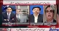 Pakistan At 7 (Dr. Asim Se Mukamal Mulamat Le Li Gayi?) – 22nd September 2015