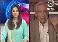 Pakistan At 7 (Ehtsiab Laazmi Hai - Army Chief) – 19th April 2016