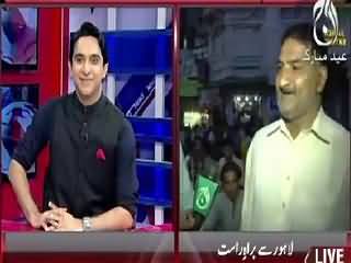 Pakistan At 7 (Eid Special) – 20th June 2015