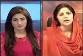 Pakistan At 7 (FCR Ki Chutti) – 2nd March 2017