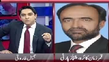 Pakistan At 7 (Gilgit Baltistan Elections) – 8th June 2015