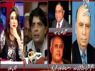 Pakistan at 7 (Govt Failed to Establish Peace in Karachi) – 18th May 2015