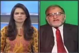 Pakistan At 7 (Govt Silent on Commission Report) – 19th January 2017