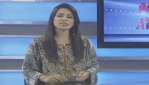 Pakistan at 7 (Haqeeqi Crack Down Ya Sirf Khana Puri) - 26th October 2016