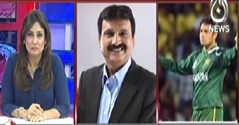 Pakistan at 7 (ICC Banned Pakistani Cricketer Ajmal Saeed) - 9th September 2014