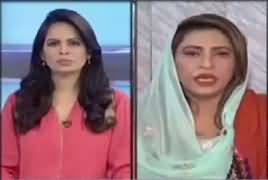 Pakistan At 7 (Imdad Pitafi Apologizes To Nusrat Sehar) – 23rd January 2017