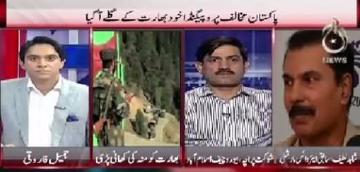 Pakistan At 7 (India's Propaganda Against Pakistan) – 7th September 2015