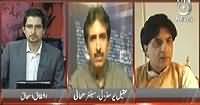 Pakistan at 7 (Is Govt Ready to Fulfill the Demands of Taliban?) - 23rd April 2014