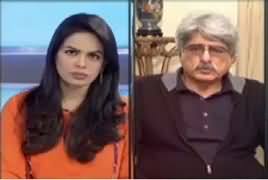 Pakistan At 7 (Is Pakistan Making Progress?) – 9th February 2017