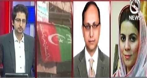 Pakistan at 7 (Is PPP Afraid of PTI Jalsa in Larkana?) - 20th November 2014