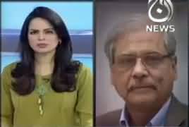 Pakistan At 7 (Ishaq Dar Ka Aitrafi Bayan) – 30th January 2017