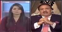 Pakistan At 7 (Jang Ka Natija Kia Hoga) – 29th September 2016