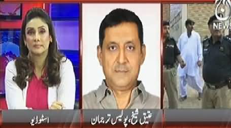 Pakistan at 7 (Kabhi Siasi Dabao Kabhi Asro Rasokh) – 25th June 2014