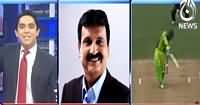 Pakistan at 7 (Kal Pakistan Aur South Africa Ka Match) – 6th March 2015