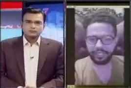 Pakistan At 7 (Karachi Kab Saaf Hoga) – 14th March 2017