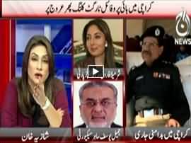 Pakistan At 7 (Karachi Mein Target Killing Phir Urooj Par) - 1st May 2015