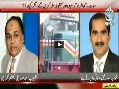 Pakistan at 7 (Karachi Mein Transport Mafia Ka Raaj) – 23rd May 2014