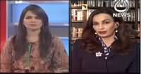 Pakistan At 7 (Kashmir, Terrorism & Pakistan) – 21st September 2016