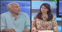 Pakistan At 7 (Khabar Ki Maut) – 11th August 2016