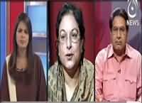 Pakistan At 7 (Khawateen Par Halke Tashadud Ki Ijazat) – 26th May 2016