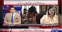 Pakistan At 7 (Kya Yeh Sirf Peshawar Ka Masla Hai Ya Qaum Ka?) – 3rd September 2015