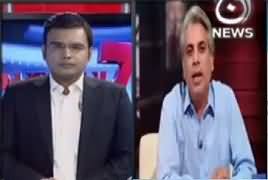 Pakistan At 7 (Lahore Blast) – 5th April 2017