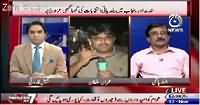 Pakistan At 7 (Local Bodies Elections in Punjab & Sindh) – 17th November 2015