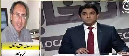 Pakistan At 7 (Local Bodies Elections in Punjab & Sindh) – 30th October 2015