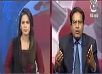 Pakistan At 7 (Mazhab Aur Izzat Ke Naam Par Qatal) – 29th February 2016